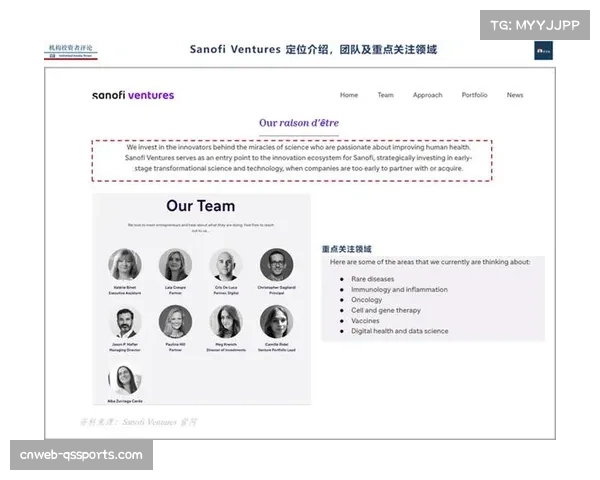 评论:CVC注资后续评估报告发布,部分俱乐部财务状况获改善 评论:CVC注资后续评估报告发布,部分俱乐部财务状况获改善